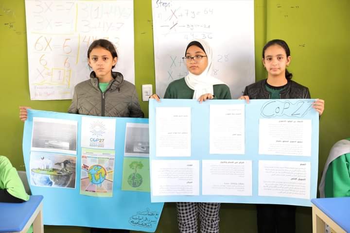 مدارس النيل المصرية الدولية تُنظم يومًا خاصًا بالبيئة والمناخ تحت شعار "اتحضر للأخضر"