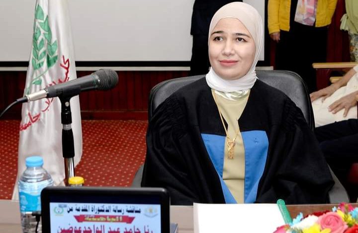 رنا حامد أول طالبة كفيفة تحصل علي الدكتوراة في الأدب الإنجليزي