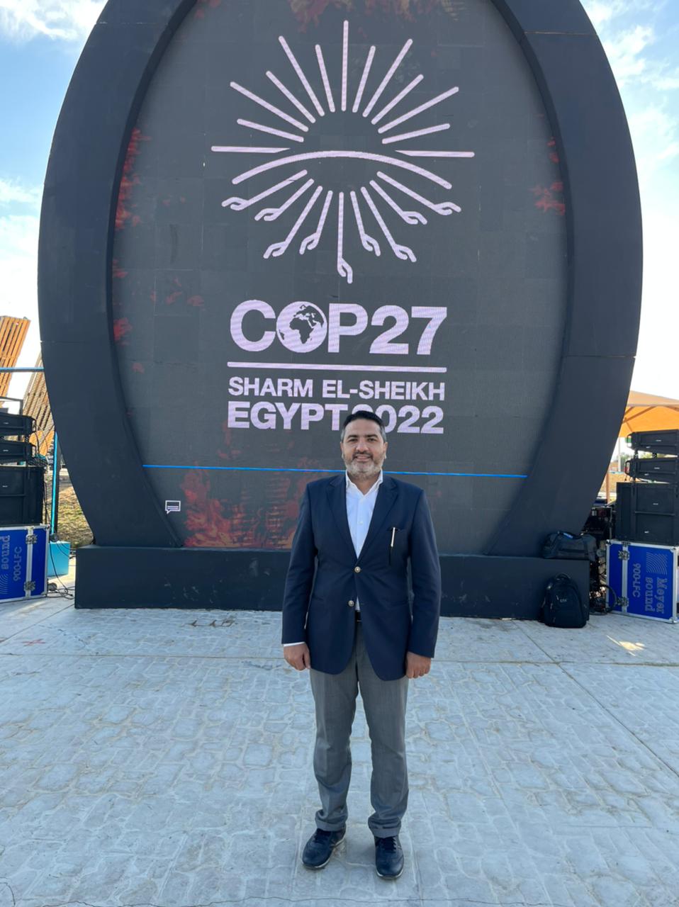 حاضنة جامعة حلوان للتطبيقات التكنولوجية تشارك في مؤتمر المناخ COP27
