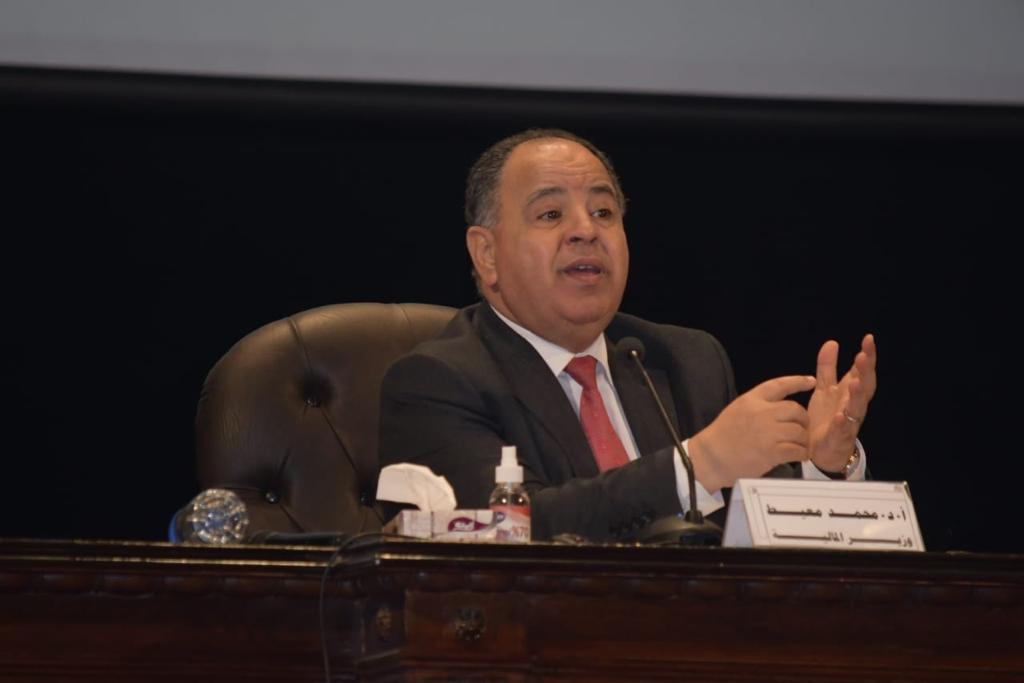 ندوة الإقتصاد المصري وسط التحديات بجامعة القاهرة
