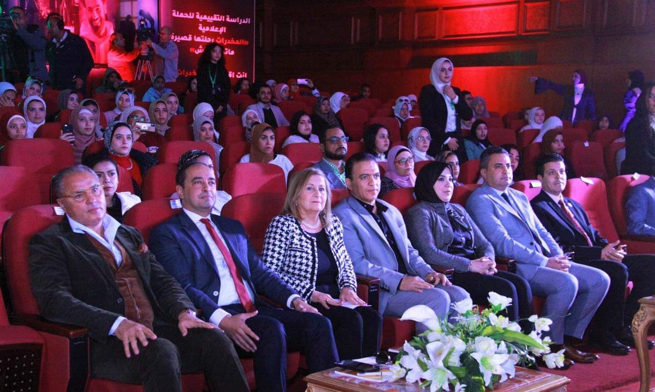 كلية الآداب والعلوم الإنسانية بالجامعة البريطانية فى مصر تعلن نتائج تقييم حملة "أنت أقوي من المخدرات"
