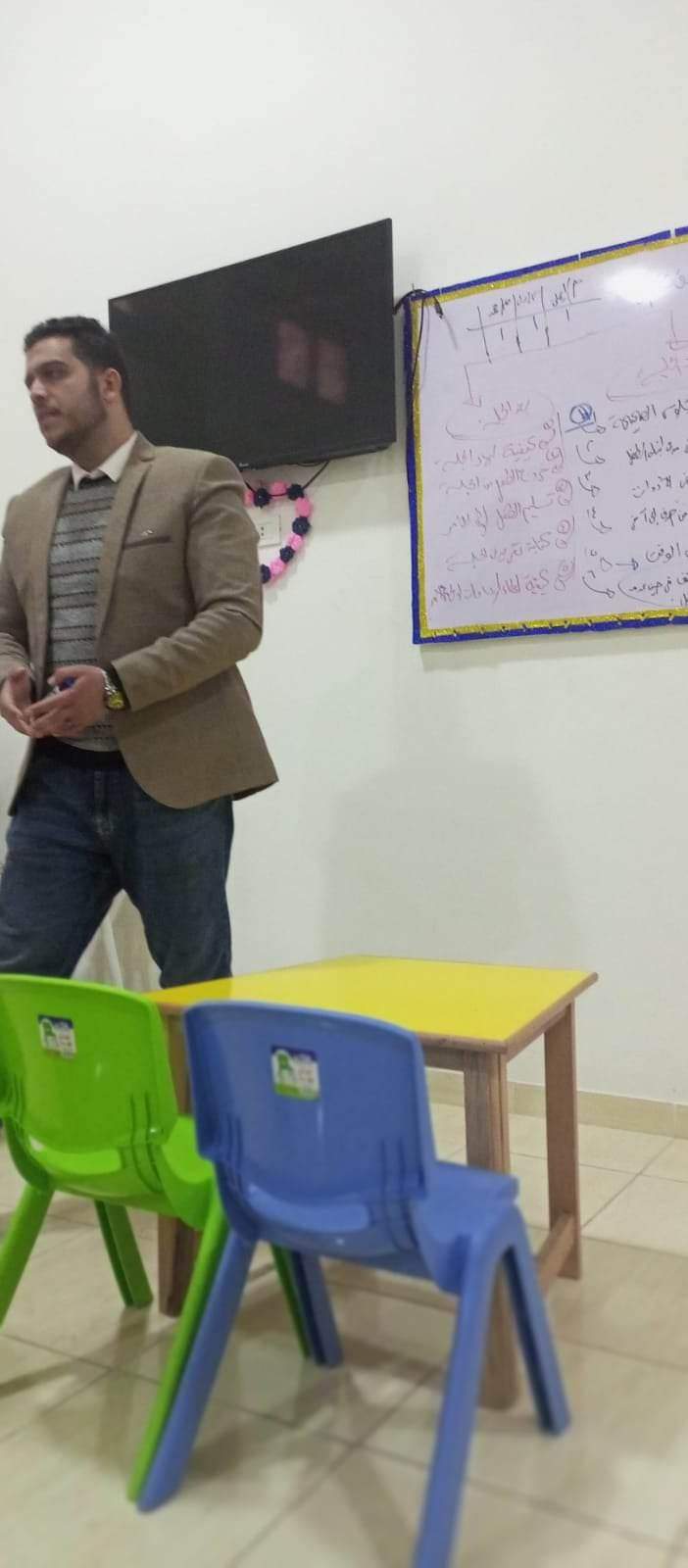 كمال ياسر الشناوي أخصائي التربية الخاصة والتأهيل التخاطبي