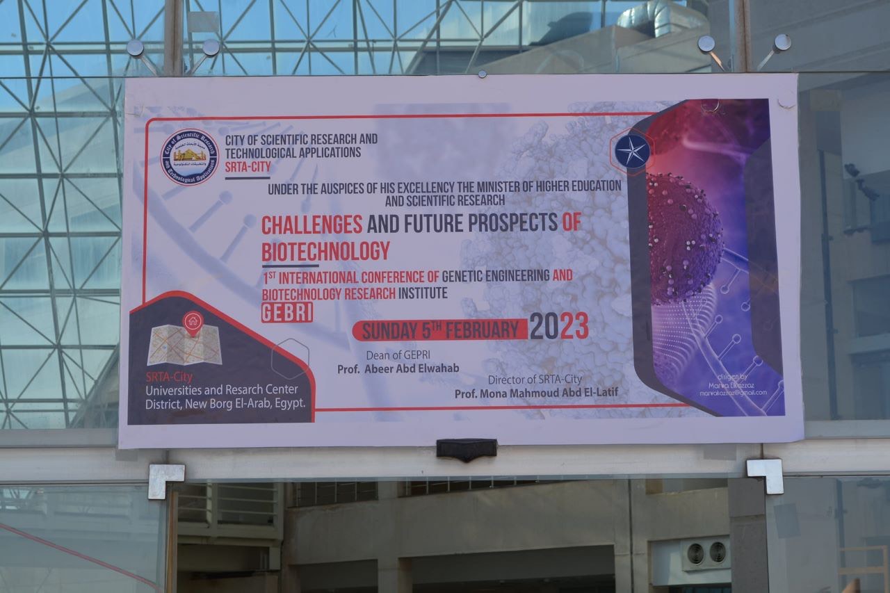 برج العرب التكنولوجية تشارك "الأبحاث العلمية" في حضور المؤتمر الدولي الأول لمعهد بحوث الهندسة الوراثية