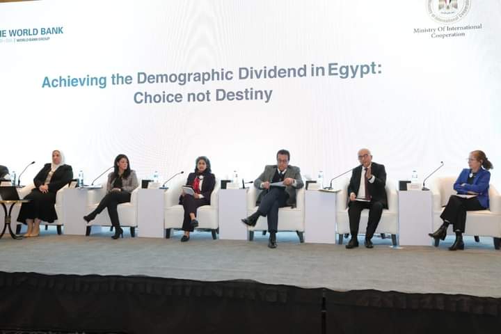 وزير التعليم يشارك في مؤتمر إطلاق تقرير "البنك الدولي "تحقيق المكاسب الديموجرافية في مصر: الإختيار وليس المصير"