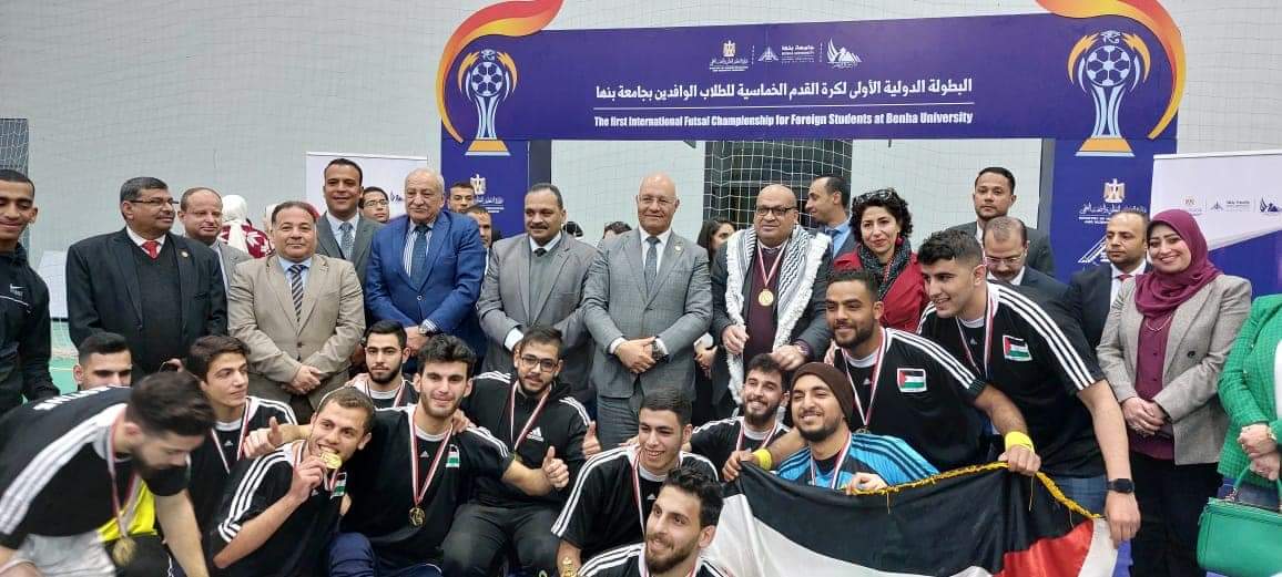 ختام منافسات البطولة الدولية لخماسي كرة القدم للطلاب الوافدين بجامعة بنها