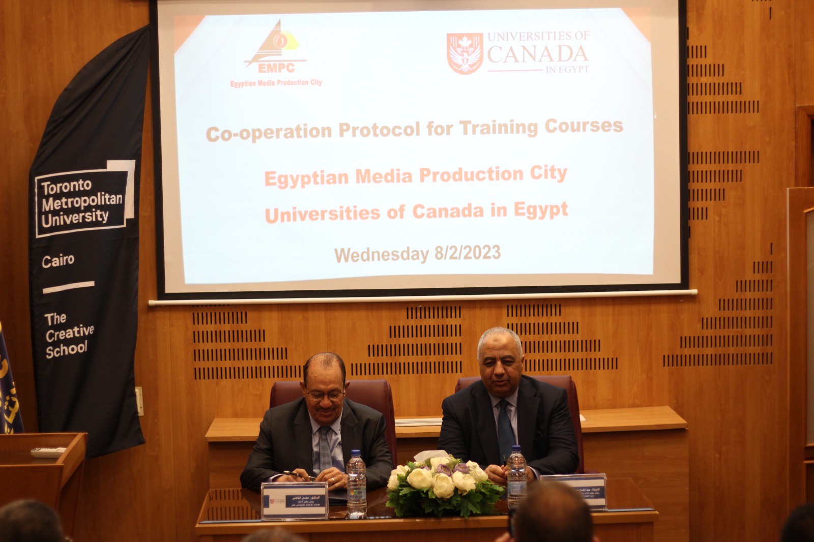 فرع جامعة تورونتو متروبوليتان بالقاهرة يعقد إتفاقية تعاون مع مدينة الإنتاج الإعلامي