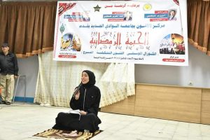 جامعة الوادي الجديد تنظم الخيمة الرمضانية لإحياء ليالى رمضان