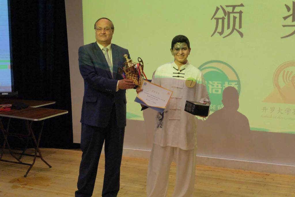 معهد كونفوشيوس بجامعة القاهرة يعقد مسابقة "جسر اللغة الصينية" بين طلاب المدارس في مصر