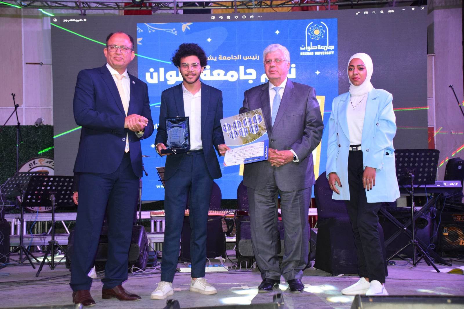 وزير التعليم العالي يشهد فعاليات تكريم الفائزين في مسابقة "أنت النجم" بجامعة حلوان