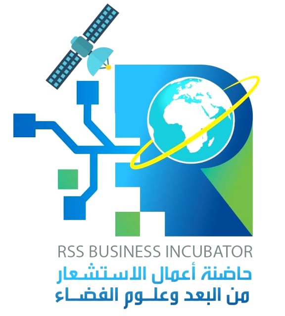 الإعلان عن فتح باب التقدم لدورة الاحتضان الثانية لحاضنة أعمال الاستشعار من البُعد وعلوم الفضاء