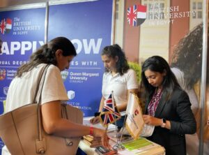 الجامعة البريطانية في مصر تشارك في معرض "إيديوجيت" وتعلن عن خصم 20% لزوارها