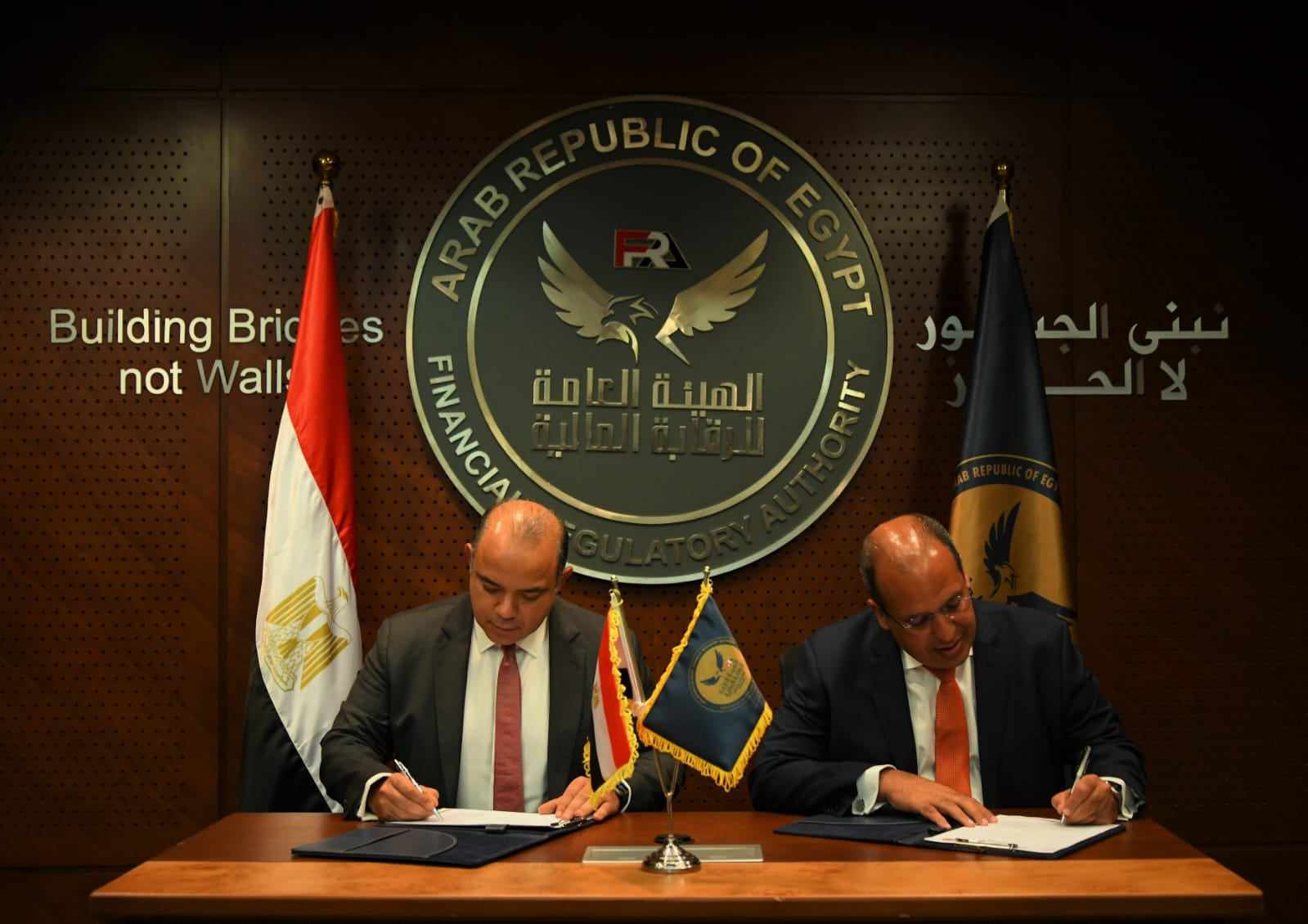 الجامعة البريطانية في مصر توقع بروتوكول تعاون مع الهيئة العامة للرقابة المالية