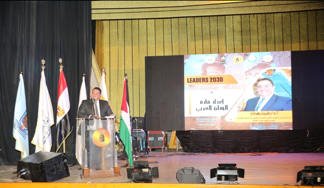انطلاق فعاليات الجلسة الافتتاحية للبرنامج التدريبي قادة الوطن العربي