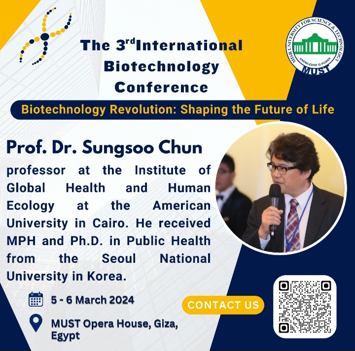 انطلاق المؤتمر الدولي الثالث لكلية التكنولوجيا الحيوية جامعة مصر للعلوم والتكنولوجيا
