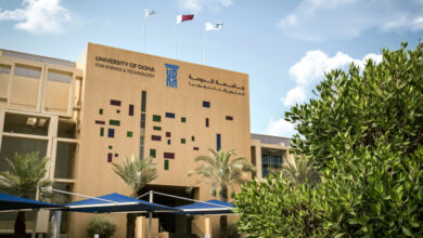 جامعة الدوحة للعلوم والتكنولوجيا