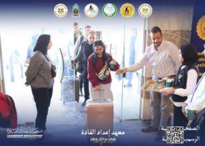 وصول وفود الجامعات العربية والمصرية إلى مدينة الأقصر المشاركين فى «إعداد قادة الوطن العربي»