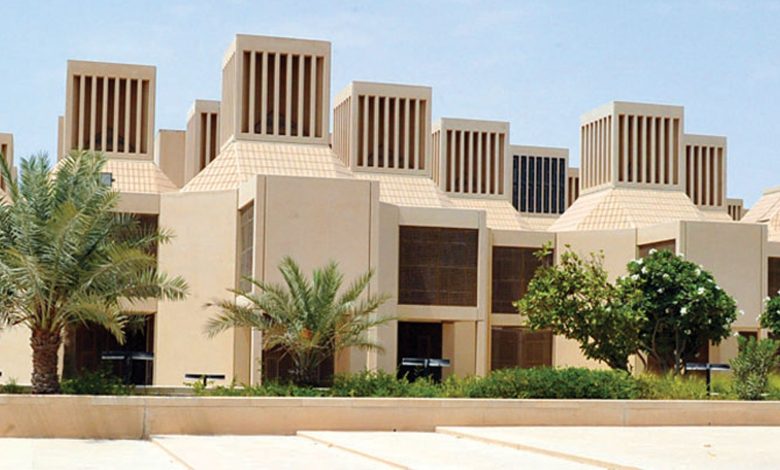 جامعة قطر