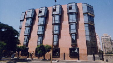 أكاديمية السادات للعلوم الإدارية