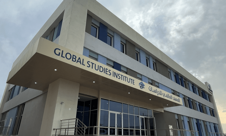 المعهد العالمي للدراسات الاستراتيجية