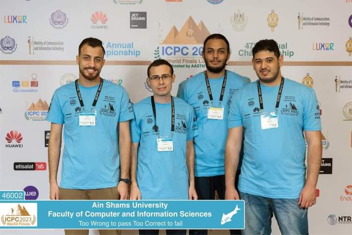 حاسبات ومعلومات عين شمس تحصد المركز الأول عربياً وأفريقياً في 24 ICPC