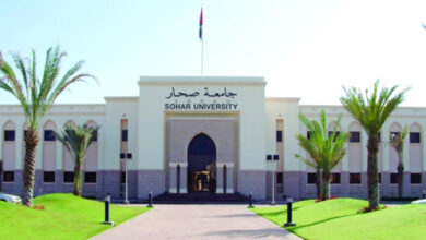 جامعة صحار