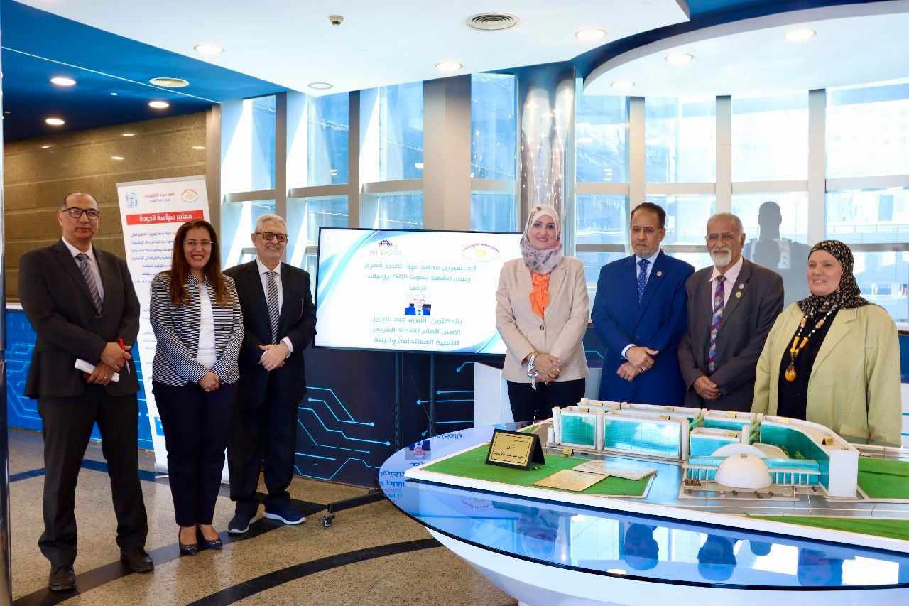 معهد بحوث الإلكترونيات يوقع بروتوكول تعاون علمي مُشترك مع الاتحاد العربي للتنمية المُستدامة والبيئة