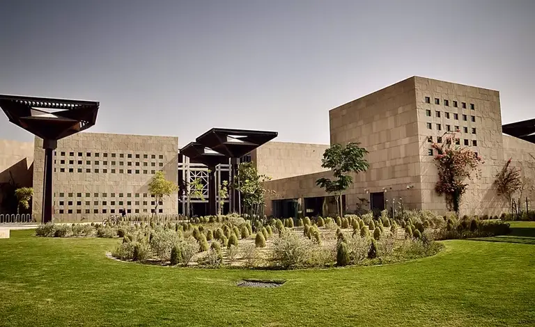 جامعة حمد بن خليفة