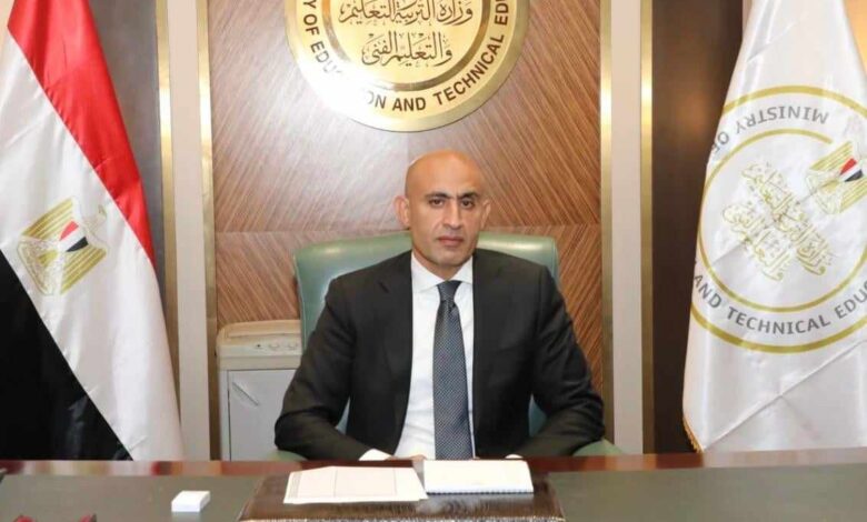 د. محمد عبد اللطيف وزير التربية والتعليم