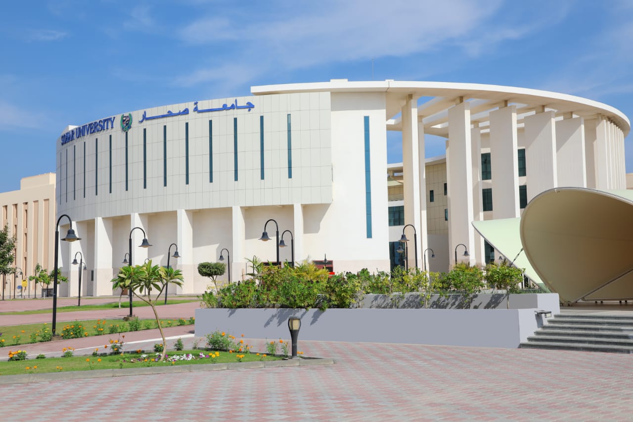 ترتيب الجامعات العمانية 