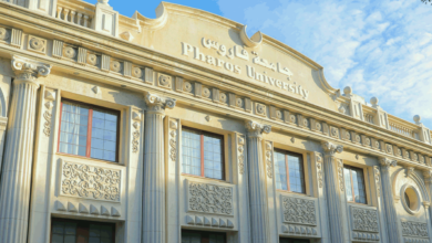 جامعة فاروس