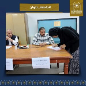 وسط مشاركة واسعة| انطلاق ماراثون انتخابات الاتحادات الطلابية بجامعة حلوان