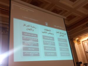 رئيس جامعة القاهرة خلال المؤتمر الصحفي