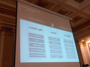 رئيس جامعة القاهرة خلال المؤتمر الصحفي