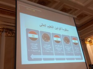 رئيس جامعة القاهرة خلال المؤتمر الصحفي