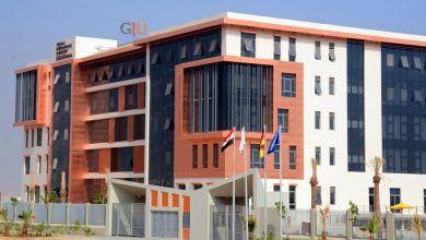 الجامعة الألمانية الدولية GIU
