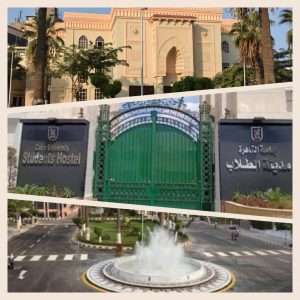 جامعة القاهرة تبدأ استعداداتها لاستقبال مكتب التنسيق الإلكتروني للقبول بالجامعات 2025
