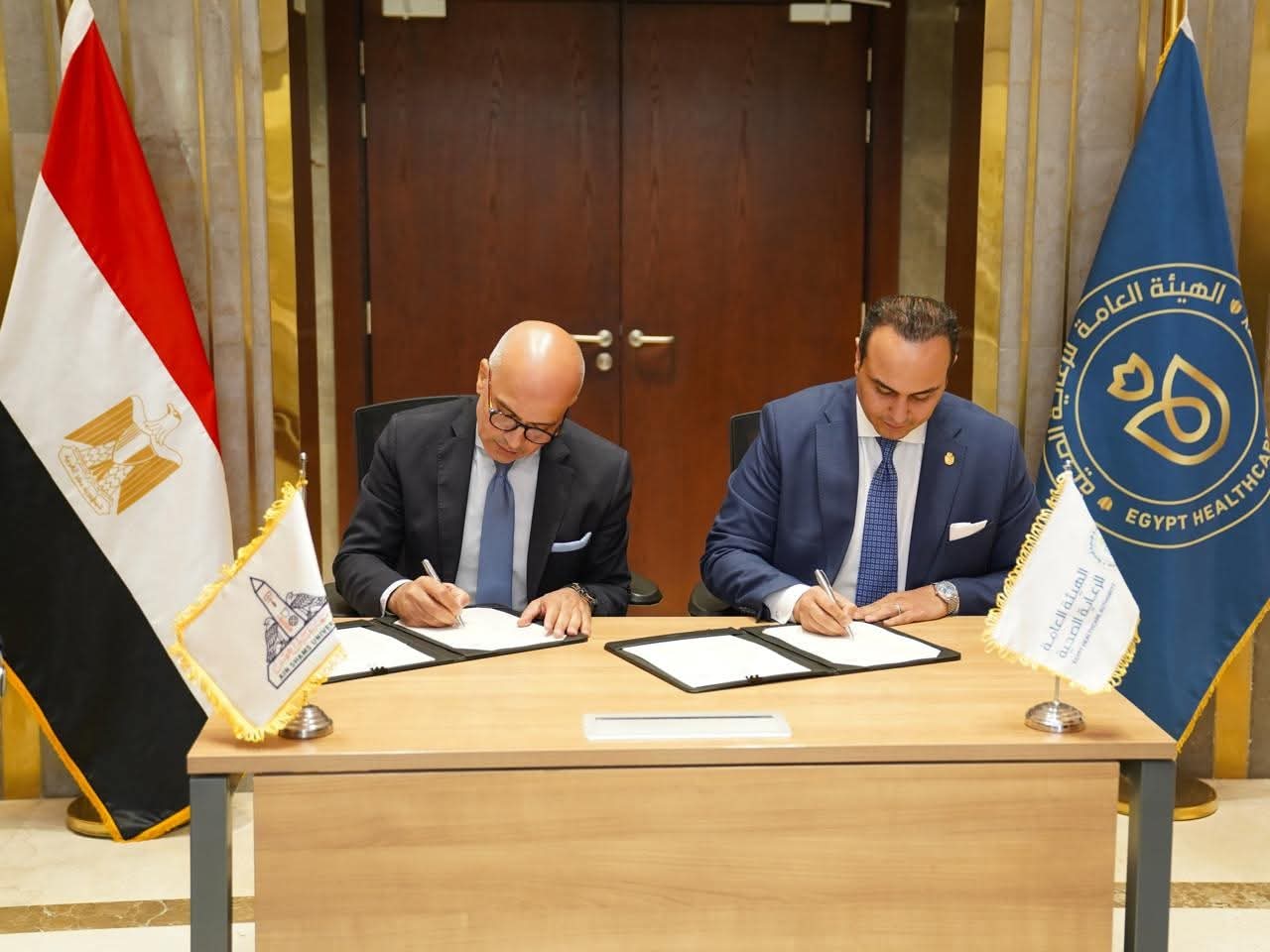 تعاون استراتيجي بين الهيئة العامة للرعاية الصحية وجامعة عين شمس (٢)