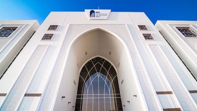 الجامعة العربية المفتوحة بالبحرين