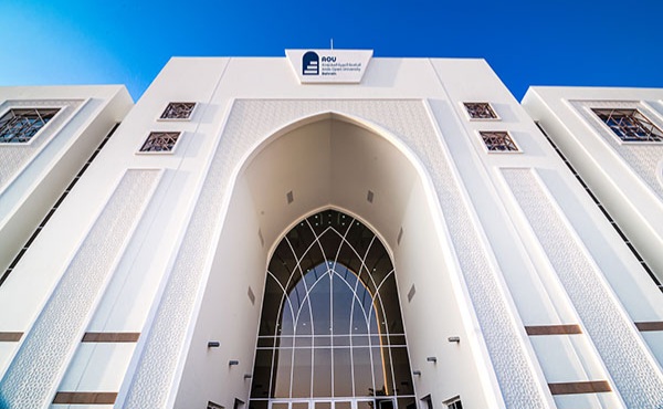 الجامعة العربية المفتوحة بالبحرين