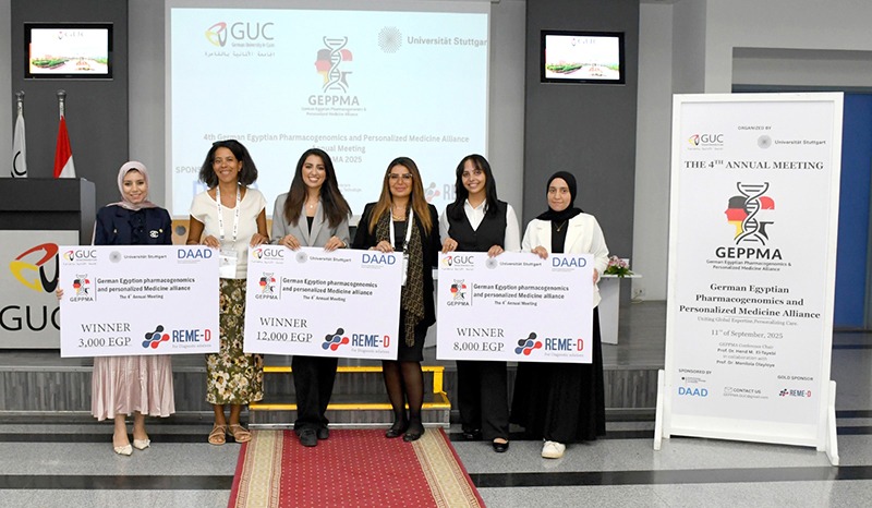 صيدلة الألمانية بالقاهرة تنظم المؤتمر الرابع GEPPMA للتعاون المصري الألماني في الطب الشخصي والصحة الدقيقة (٦)