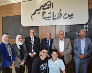 افتتاح معرض "الفن والعمارة والصناعة" فى الجامعة الروسية (١)