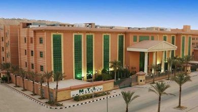 الجامعة الحديثة MTI