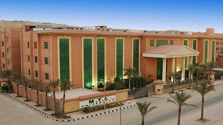 الجامعة الحديثة MTI
