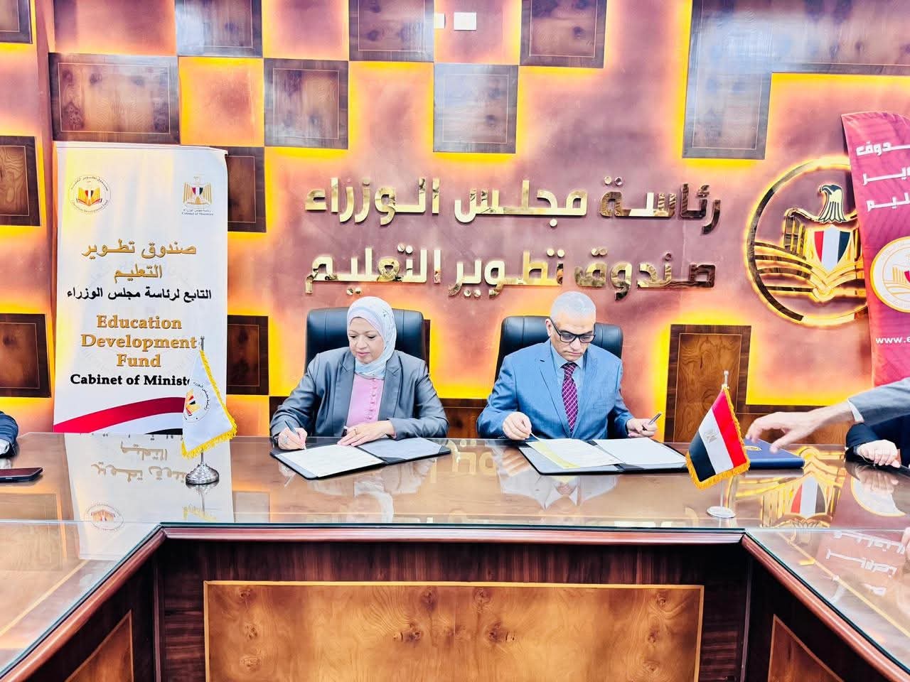 تزامنًا مع ذكرى انتصارات أكتوبر.. «تطوير التعليم بالوزراء» يوقع مذكرة تفاهم مع جامعة الملك سلمان لتنمية مهارات شباب جنوب سيناء (٢)