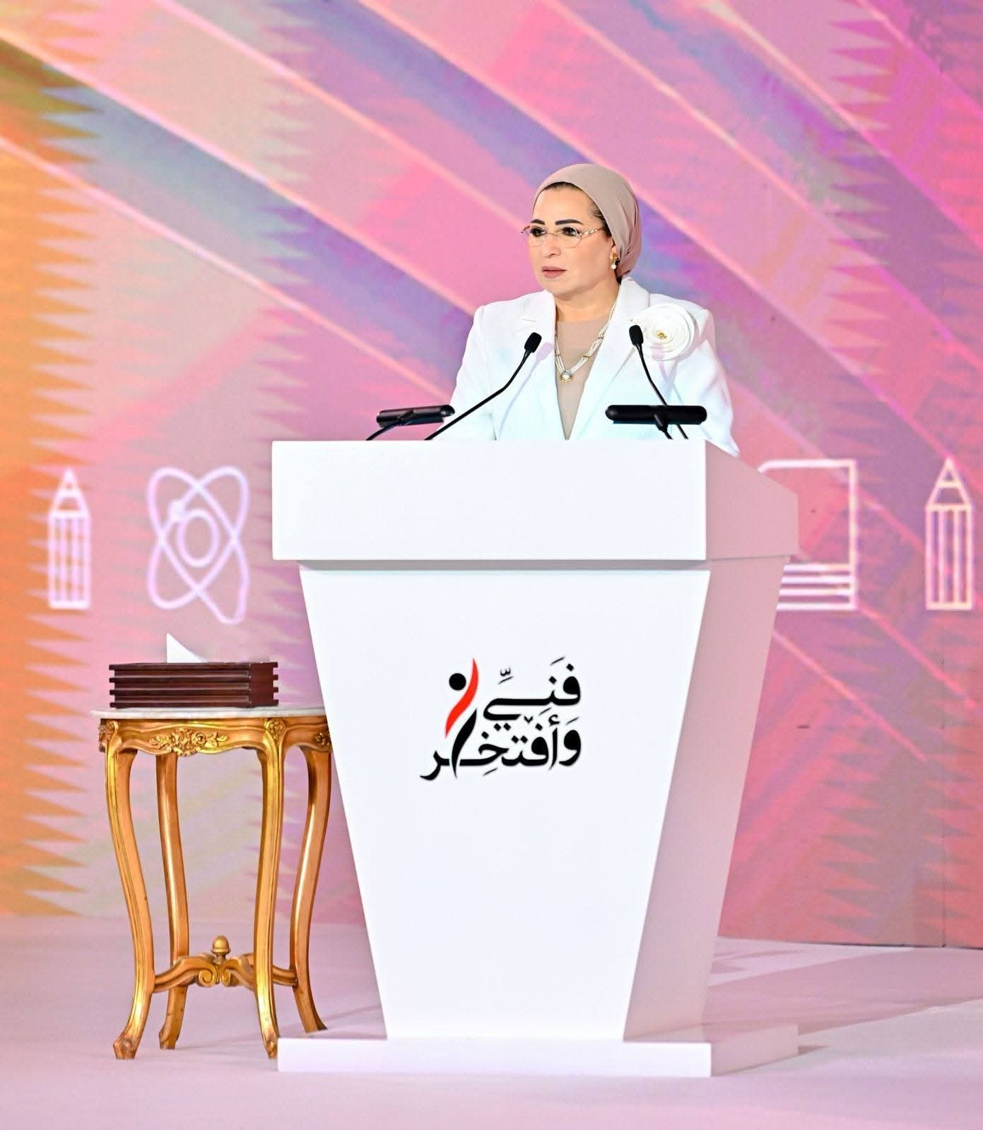 السيدة انتصار السيسي: لقد أثبت شبابنا أن التعليم الفني هو أحد الأعمدة المهمة في بناء وطننا