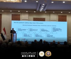 أمين المجلس الأعلى للجامعات يشارك في احتفالية "اليوم العالمي لسلامة المريض"