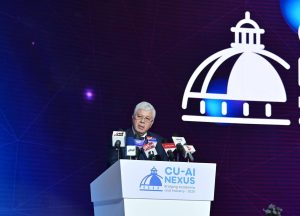 جامعة القاهرة تفتتح مؤتمرها الدولي الأول حول الذكاء الاصطناعي بحضور وزارى ودولى وأكاديمى غير مسبوق (٢)