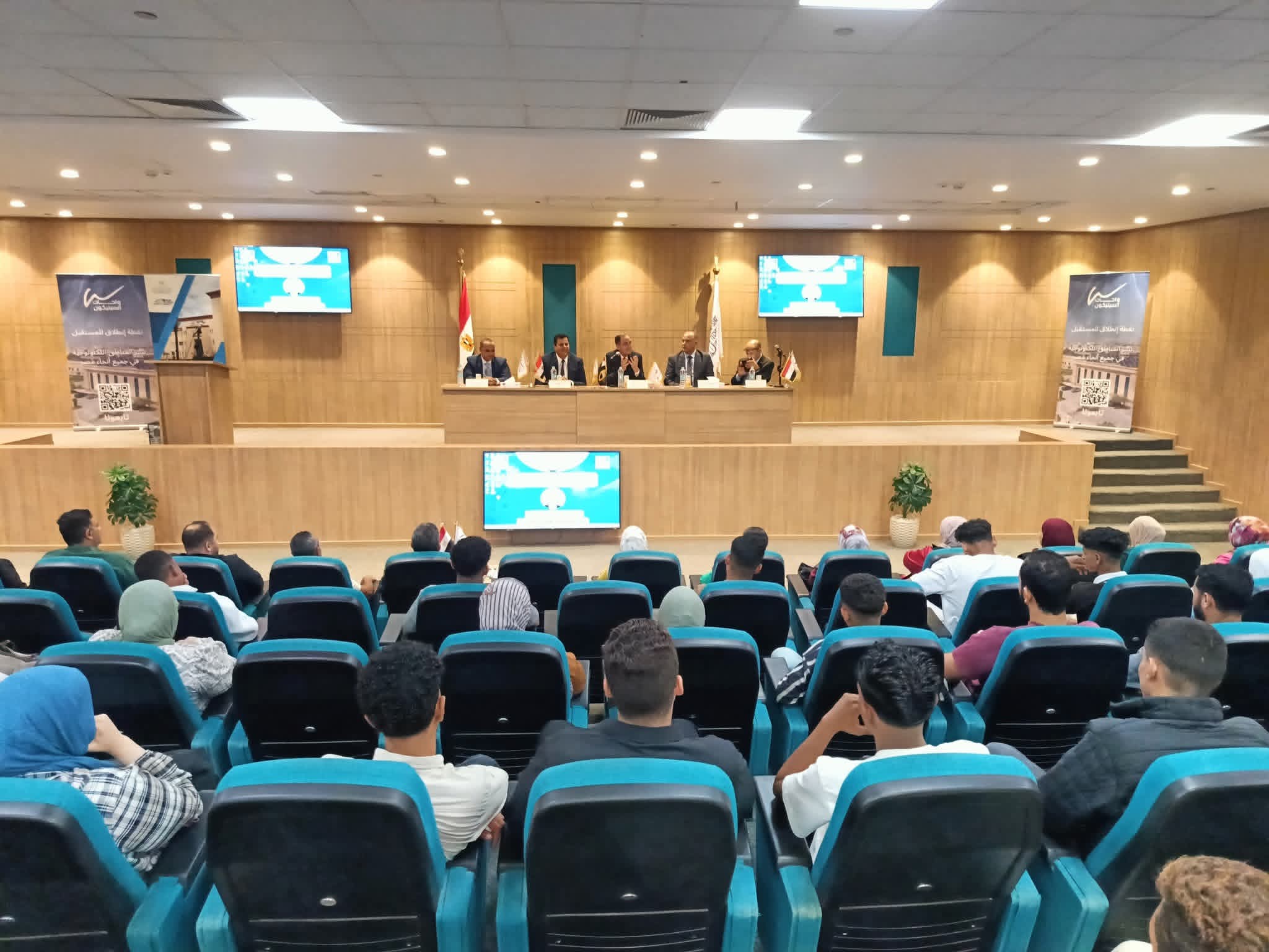 أمين المجلس الأعلى للتعليم التكنولوجي في لقاء مفتوح بجامعة بني سويف التكنولوجية