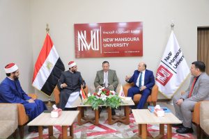 جامعة المنصورة الجديدة تسلّط الضوء على مخاطر التفكك الأسري في ندوة تثقيفية بالتعاون مع الأزهر الشريف