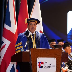 تعيين الدكتور محمد لطفي رئيس الجامعة البريطانية في مصر عضوًا بمجلس الشيوخ